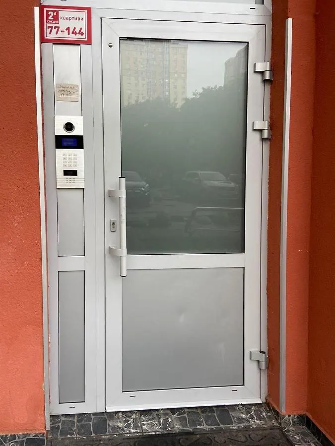 קייב Large 2 Room Apartment With A Beautiful View 2 Min Metro Chernigivska